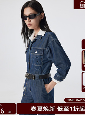 H.GENTEEL荷高年新款夏装女简约帅气牛仔连体裤GCD22450625