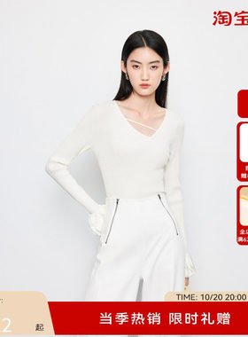 【商场同款】HPLY荷比俪2024春季新款女小花肌理女人味气质针织衫