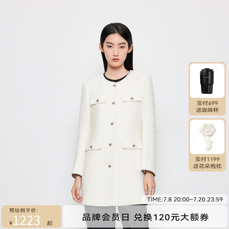 【商场同款】HPLY荷比俪新款女柔和温润微光气质外套