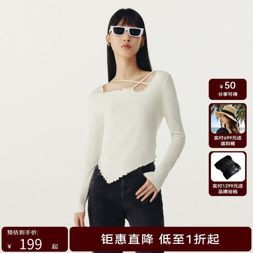 HPLY荷比俪春季新款女镂空领花边不规则针织衫HMD11650205