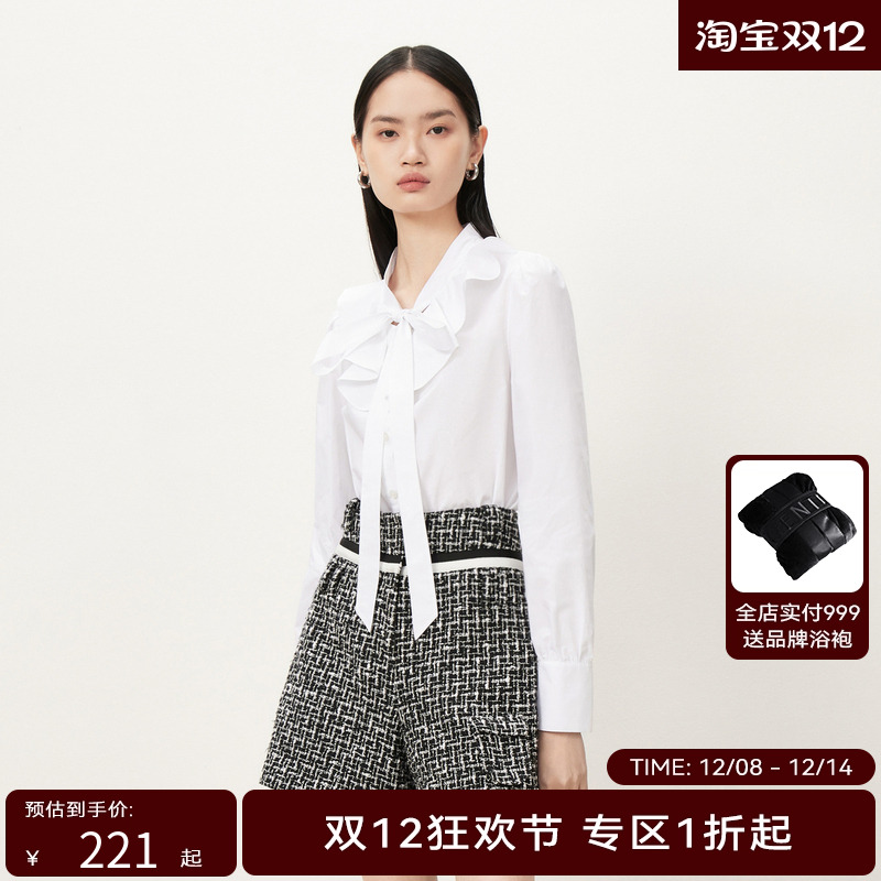 【商场同款】HPLY荷比俪秋季新款法式蝴蝶结衬衫HMD34630286