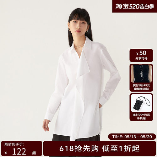 HPLY荷比俪季新款女长袖不对称门襟长款衬衫HDD12630082
