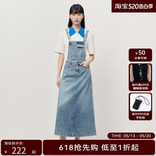 HPLY荷比俪夏季新款女背带牛仔蓝牛仔裙HYD25710158
