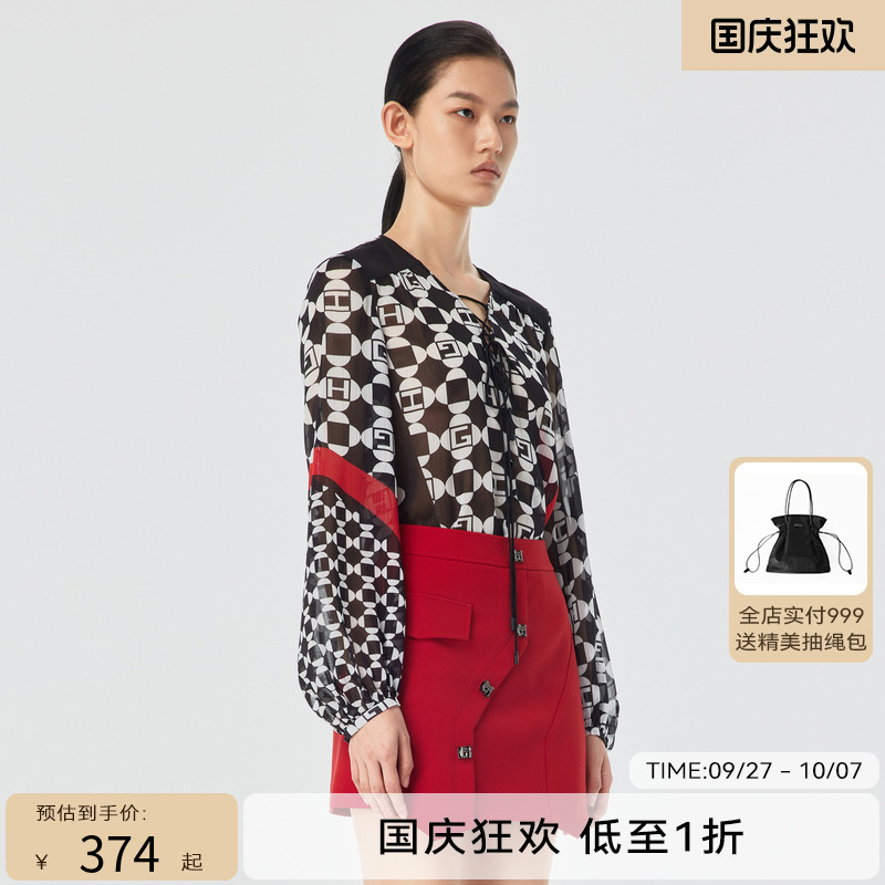 H·GENTEEL荷高春新V字领口抽绳几何暗纹花飘逸上衣GUD11610672