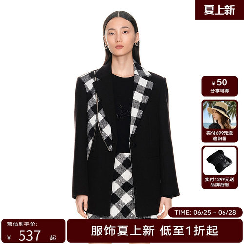 H·GENTEEL荷高年新款冬装女不对称感拼接潮流H型廓形外套