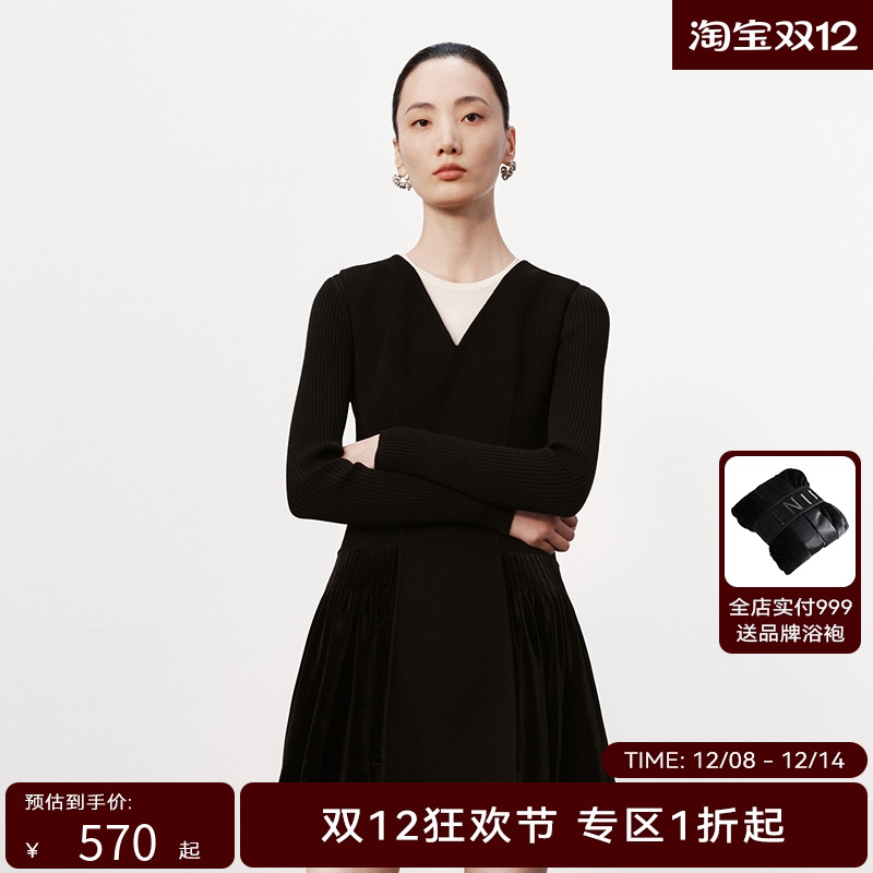 H·GENTEEL荷高新款冬装女褶皱下摆拼接背心连衣裙GUE43750802T