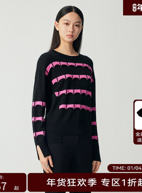 H·GENTEEL荷高女装23秋新品撞色圆领条纹苏边毛衫GUD35650688
