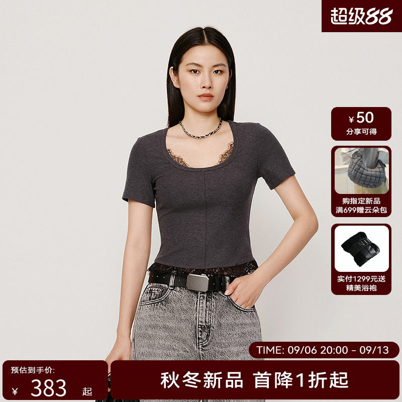 HPLY荷比俪2025秋新款女深灰色U领短袖蕾丝修身气质舒适T恤图片
