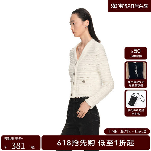 H·GENTEEL荷高新款春装女毛简约开襟织气质华丽舒适针织衫