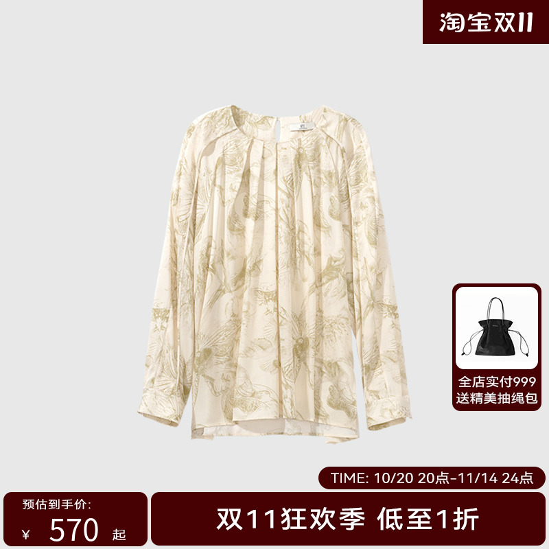 【商场同款】HPLY荷比俪2024秋季新款女褶裥圆领国风印花长袖衬衫