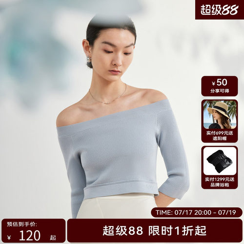 荷家严选hply荷比俪夏新女一字领显瘦七分袖针织衫