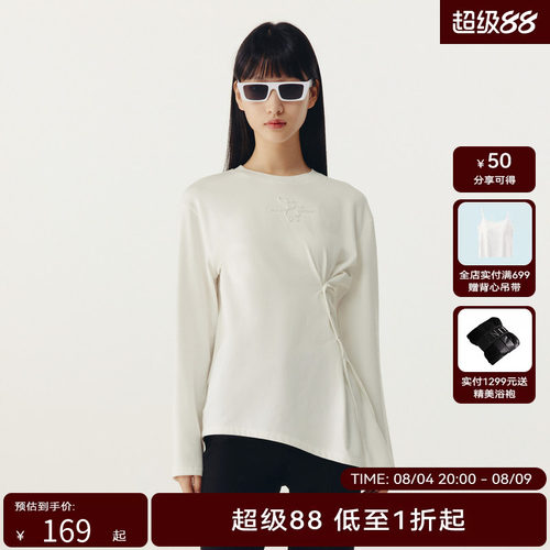 【柳哥严选】HPLY荷比俪春季新款女萌感兔子印花不规则打底衫
