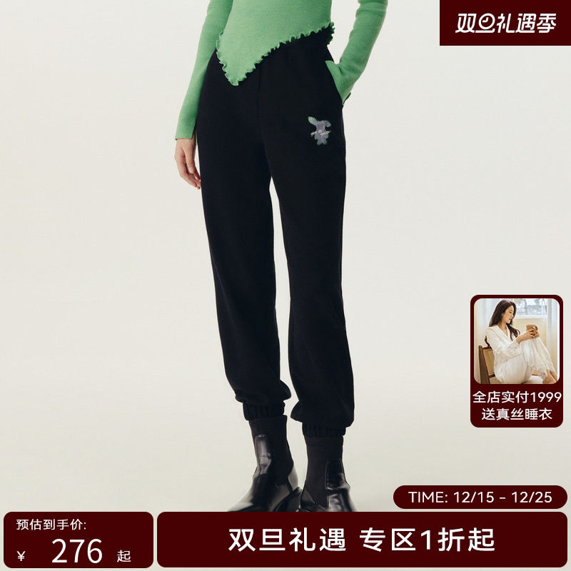 HPLY荷比俪春季新款女松紧腰拼接兔子图案卫裤HYD11410100