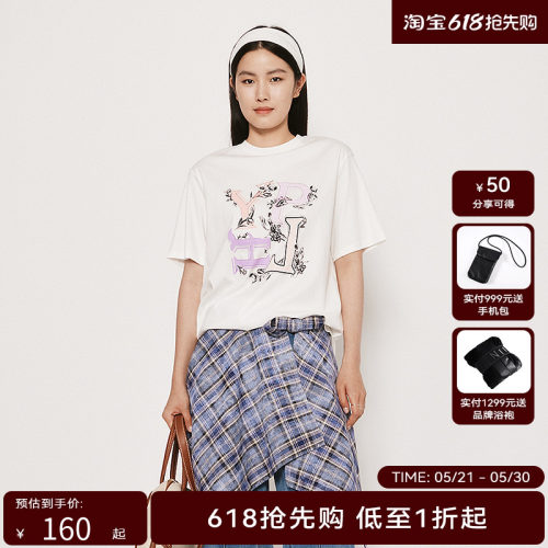 【都市漫游】HPLY荷比俪2025夏新款女圆领休闲图案通勤字母T恤