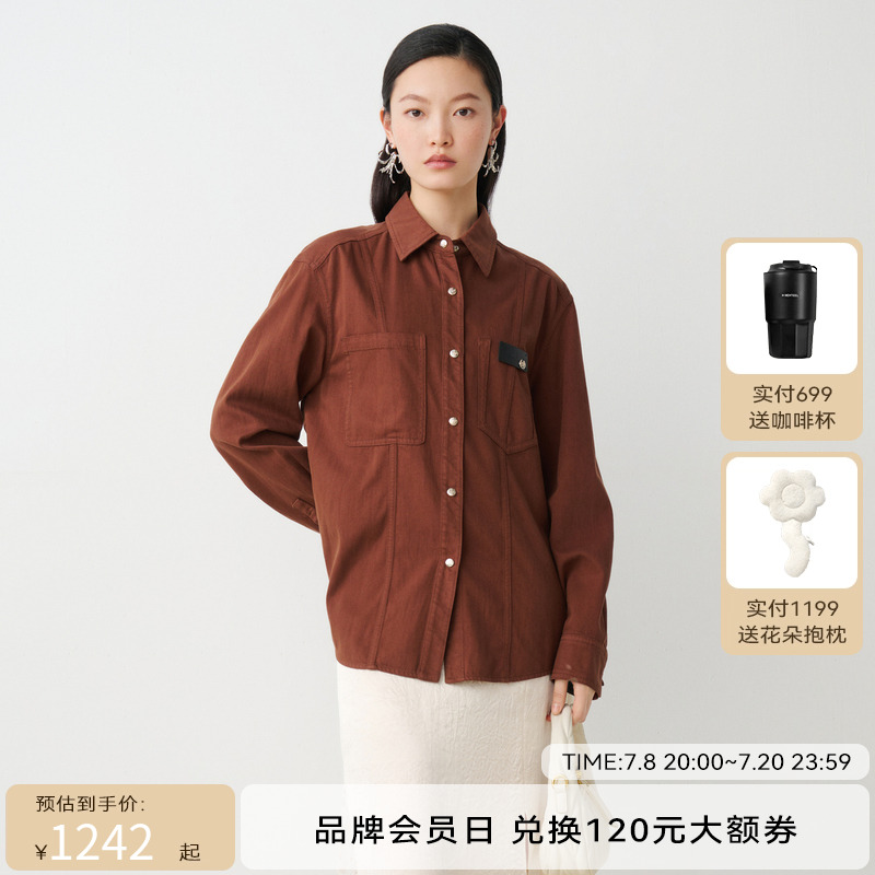 【商场同款】HPLY荷比俪秋季新款女口袋缝标宽松休闲牛仔衬衫
