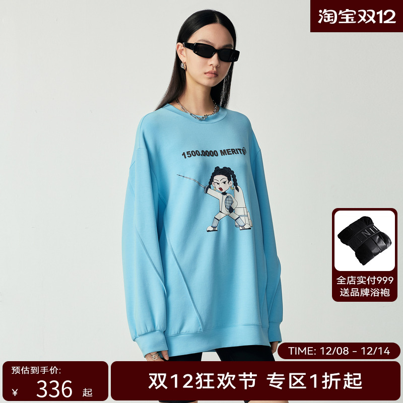 H·GENTEEL荷高新秋装女原创击剑图案宽松落肩OVERSIZE廓形卫衣