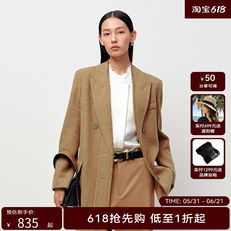 H·GENTEEL荷高25新款春装女微毛边领双排扣西装外套GUF11520500