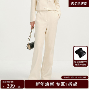 女丝绒休闲宽松潮流风格 新款 HPLY荷比俪25春季 休闲裤 商场同款