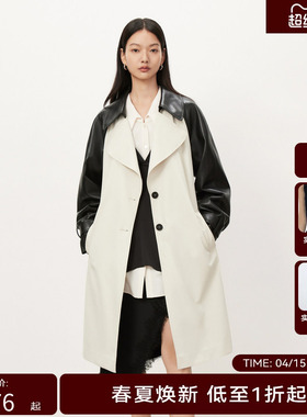 【商场同款】HPLY荷比俪秋季新款拼色时装风衣HYD35510370