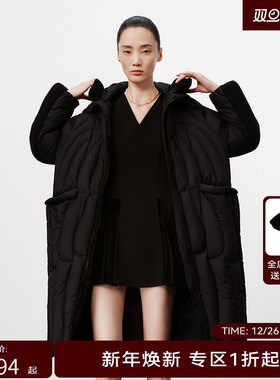 H·GENTEEL荷高24新款冬可拆卸连帽分割型拼接羽绒服GUE45560651
