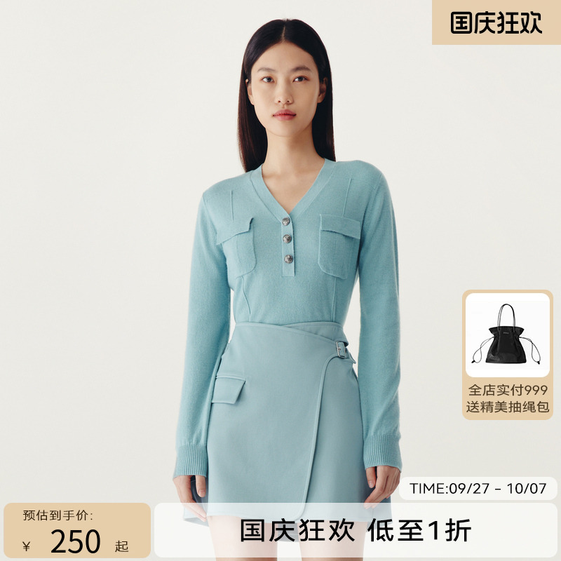 HPLY荷比俪2022冬季新款女羊绒V领金属扣打底衫针织衫HEC41650353