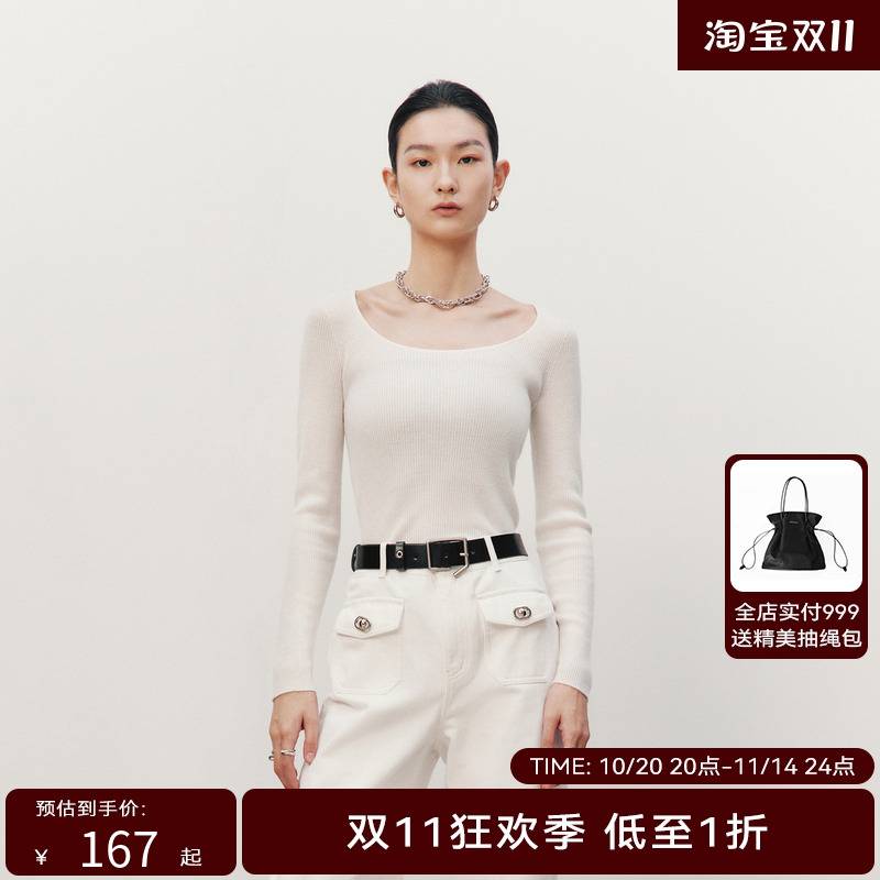 HPLY荷比俪春季新款女舒适打底实穿针织衫HDD12650128