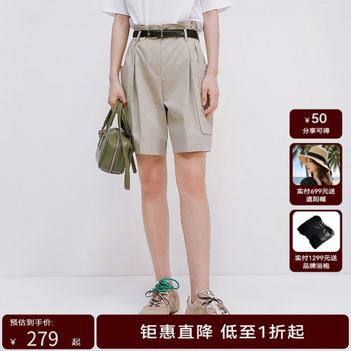 【商场同款】HPLY荷比俪2025夏新款女含棉时尚休闲气质通勤短裤