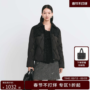 【随单送羽绒包】HPLY荷比俪冬季新款女盘扣腰带小香风拼接羽绒服