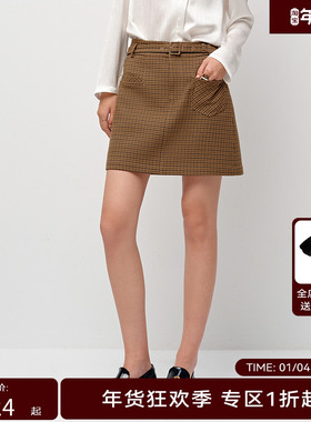 H·GENTEEL荷高25新款春装女高腰时尚A字千鸟格短裙GUF11700666T