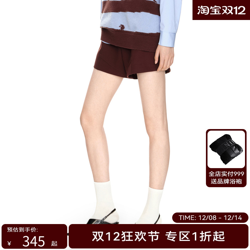 H·GENTEEL荷高年新款冬装女通勤A字版型显瘦休闲短裤 - 封面