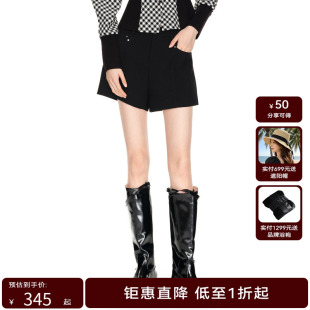 H·GENTEEL荷高年新款冬装女通勤A字版型显瘦休闲短裤