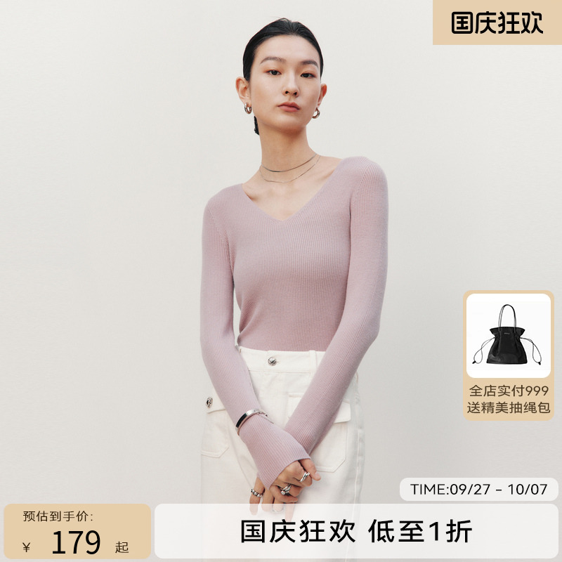 HPLY荷比俪季新款女气质v领长袖毛衫针织衫HDD11650124