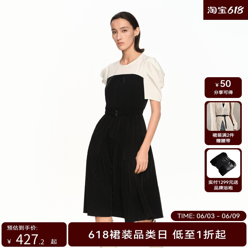 H·GENTEEL荷高新款夏装女立体裁剪a型松紧腰带气质连衣裙