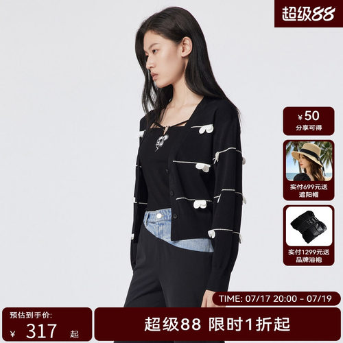 H.GENTEEL荷高女休闲V领撞色潮流立体花装饰针织衫GCD23650702