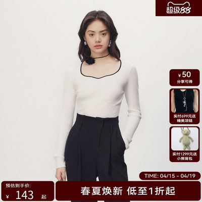 HPLY荷比俪季新款女气质衣领舒适针织上衣HDD12650175