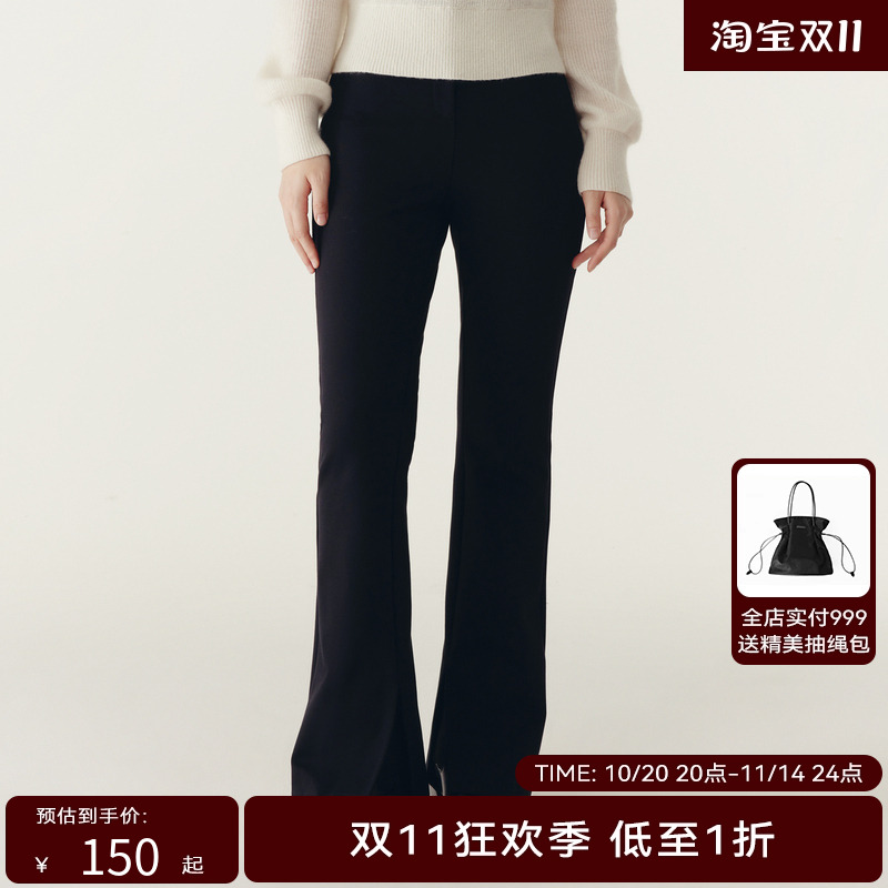 HPLY荷比俪2022冬季新款女保暖磨毛猫头鹰钮扣喇叭裤HMC43410250