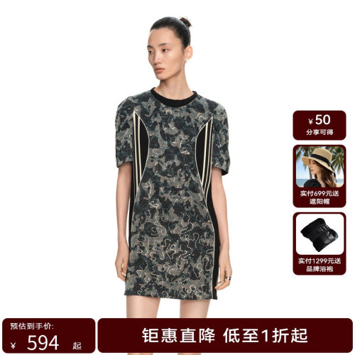 H·GENTEEL荷高新款春装女撞色简约H型廓形连衣裙