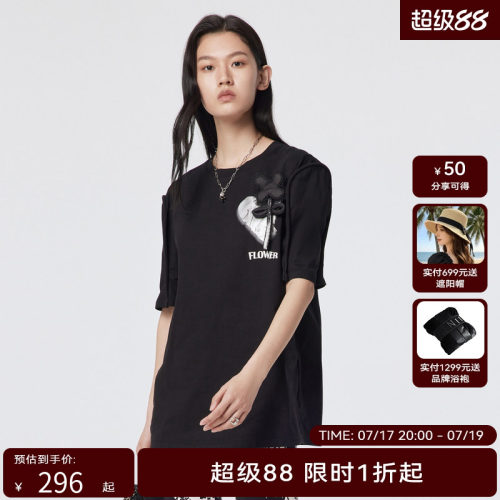 H.GENTEEL荷高夏装女立体剪裁金属色可拆卸立体花T恤GCD23620678