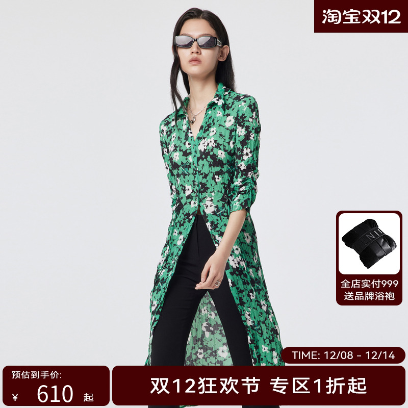 H.GENTEEL荷高新款夏装女主题印花H型廓形衬衫GUD24630685