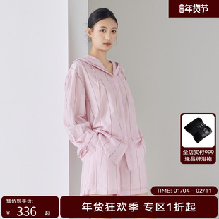 HPLY荷比俪女装新品条纹时尚连帽减龄休闲衬衫HVD31631000
