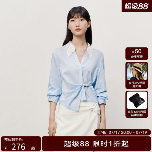 HPLY荷比俪夏季新款女蕾丝V领不对称衣襟收腰衬衫HYD24630212