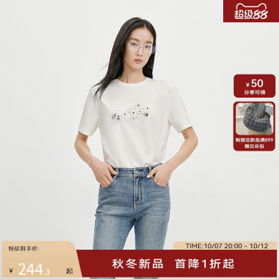 【商场同款】HPLY荷比俪2025冬新款女含棉烫钻图案经典圆领T恤