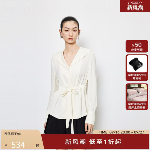 【商场同款】HPLY荷比俪2024春季新款女复古收腰飘带设计衬衫