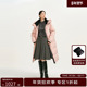 女拼接感撞色立领连帽羽绒服 新款 商场同款 HPLY荷比俪冬季