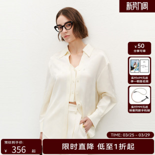 新款 HPLY荷比俪夏季 女气质通勤舒适质感柔软衬衫 商场同款