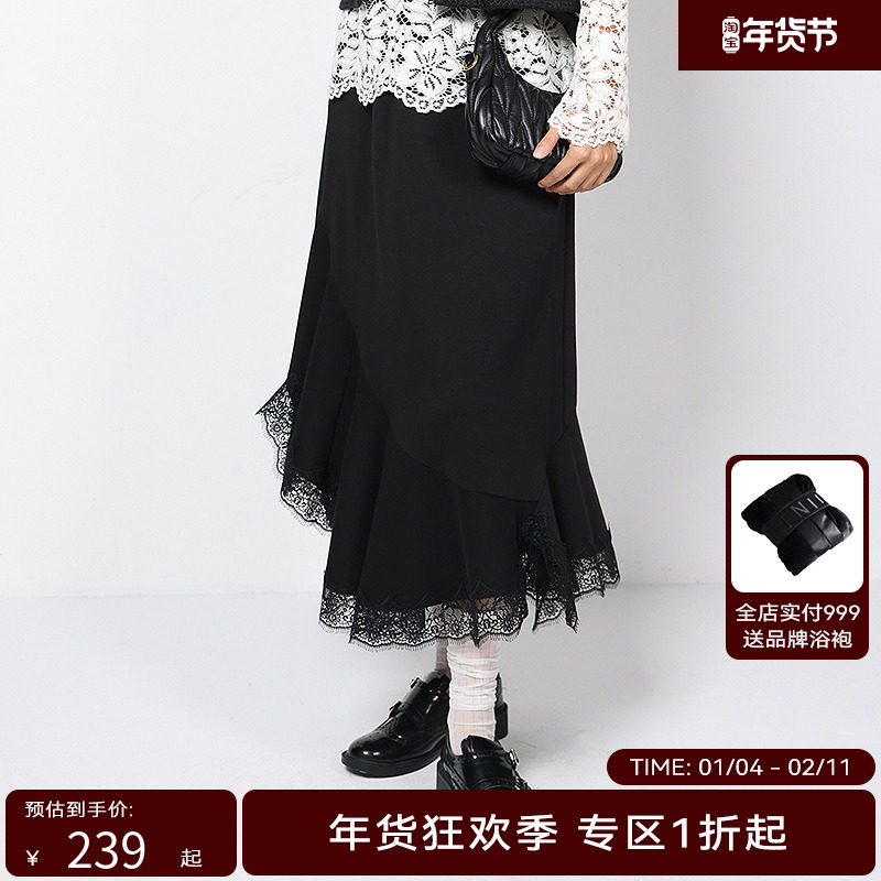 【商场同款】HPLY荷比俪秋季新款女针织拼接蕾丝不规则半裙,女装/女士精品,半身裙,淘宝优惠券,粉丝福利购,淘宝优惠卷