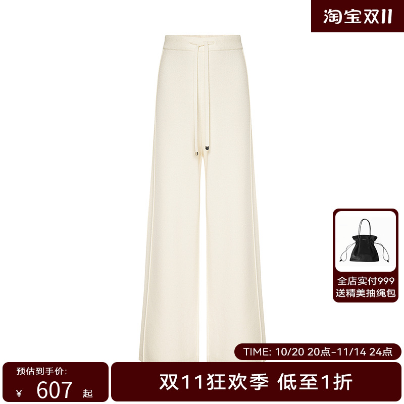 H·GENTEEL荷高2025冬新100绵羊毛抽绳松紧腰针织直筒阔腿休闲裤