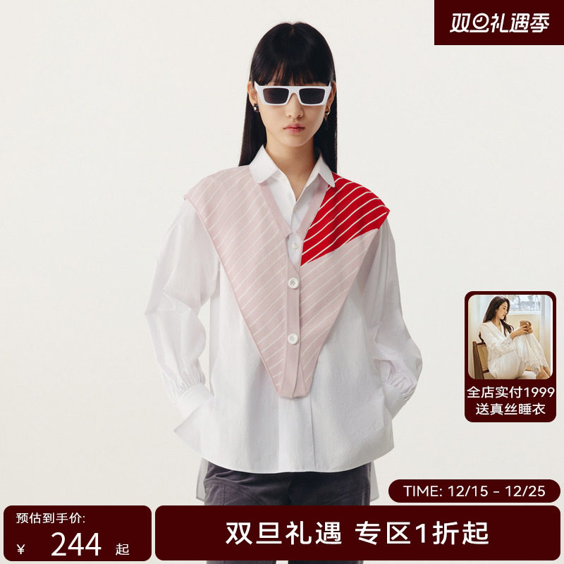 HPLY荷比俪春季新款女拼接充满活力潮流三角披肩HYD13650221