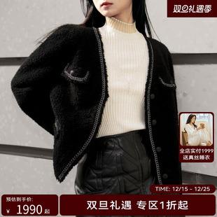 饰链条小香短款 女复古金属装 外套 冬装 H·GENTEEL荷高2023年新款