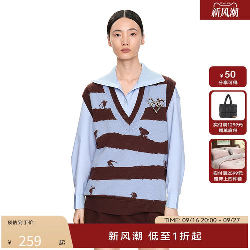 H·GENTEEL荷高年新款冬装女V领条纹宽松廓形图案针织衫